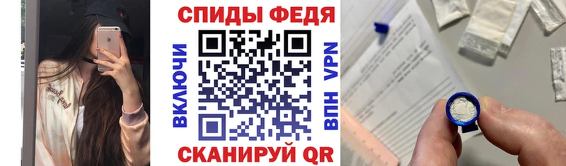 Amphetamine Розовый  кракен ТОР  Михайловск 
