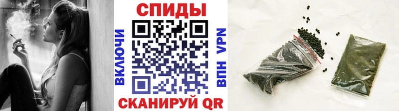 БУТИРАТ вода  Михайловск 
