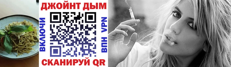 blacksprut онион  купить наркотики сайты  Михайловск  Еда ТГК конопля 