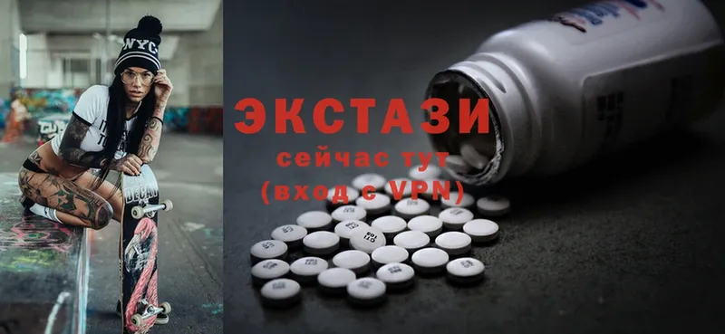 как найти закладки  Михайловск  shop как зайти  Ecstasy Punisher 