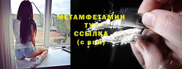 наркотики Медвежьегорск