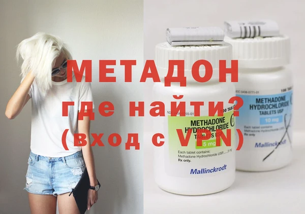 хмурый Мегион