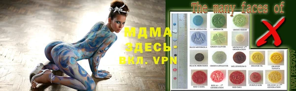 наркотики Медвежьегорск