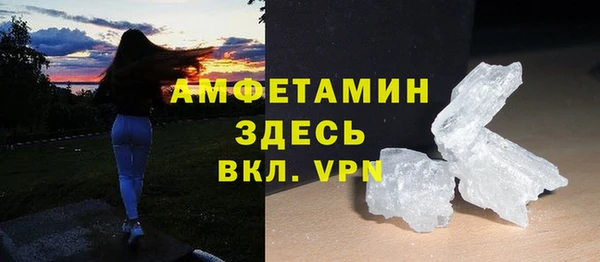 mix Медногорск