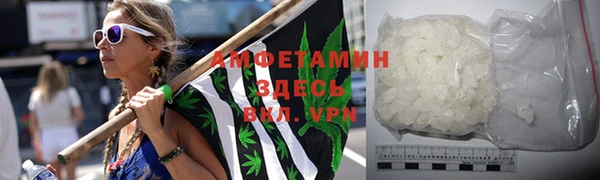 прущие крисы Михайлов