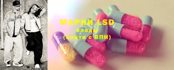 наркотики Медвежьегорск