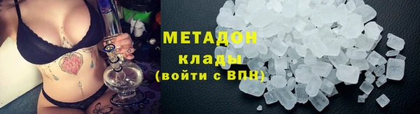 кокс Михайловск