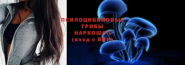 наркотики Медвежьегорск