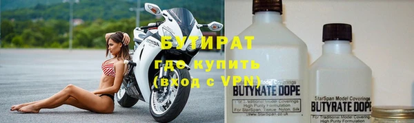кокс Михайловск