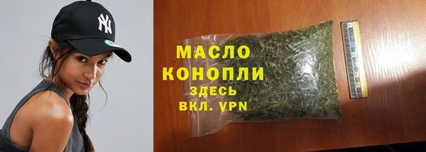 кокс Михайловск
