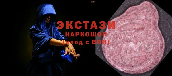 наркотики Медвежьегорск