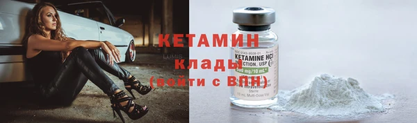 прущие крисы Михайлов