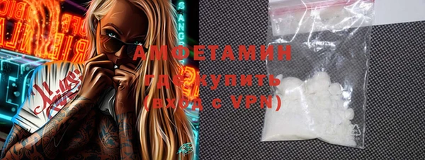 mix Медногорск