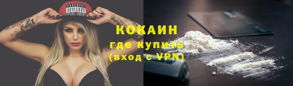 кокс Михайловск