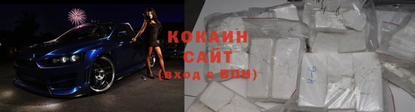 mix Медногорск
