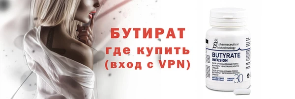 наркотики Медвежьегорск