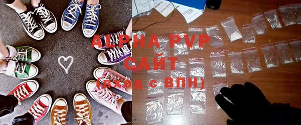 кокс Михайловск