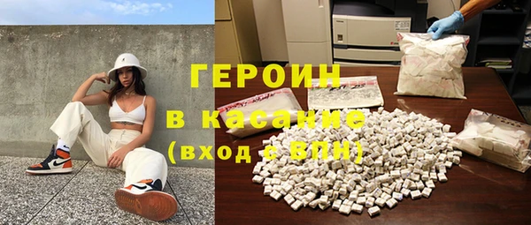 наркотики Медвежьегорск