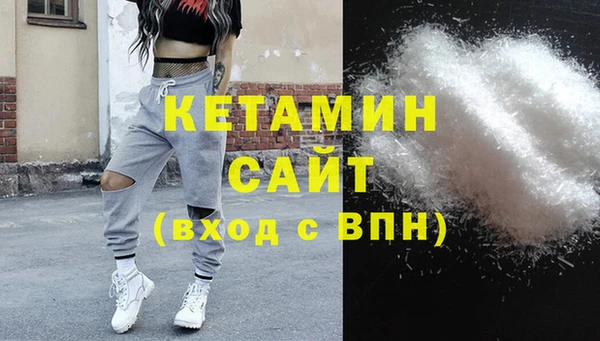 кокс Михайловск
