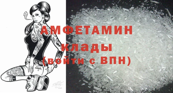 гашиш Слюдянка
