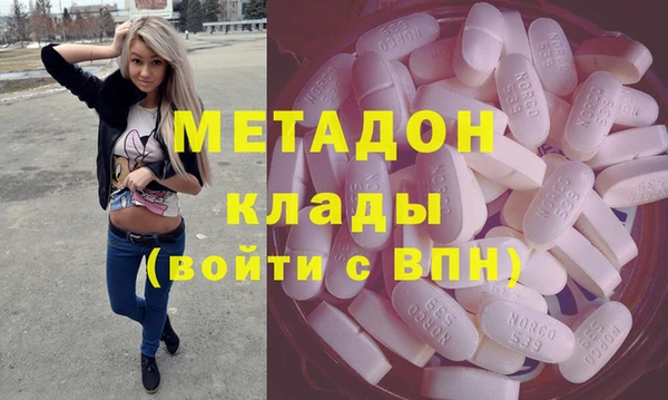 прущие крисы Михайлов