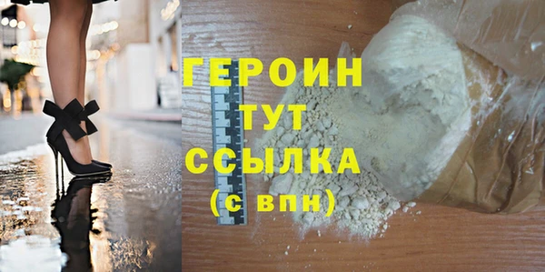 прущие крисы Михайлов