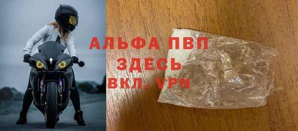 наркотики Медвежьегорск