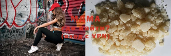 хмурый Мегион
