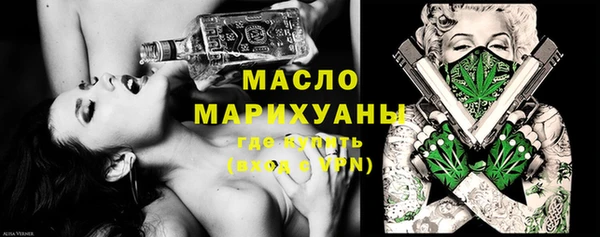прущие крисы Михайлов