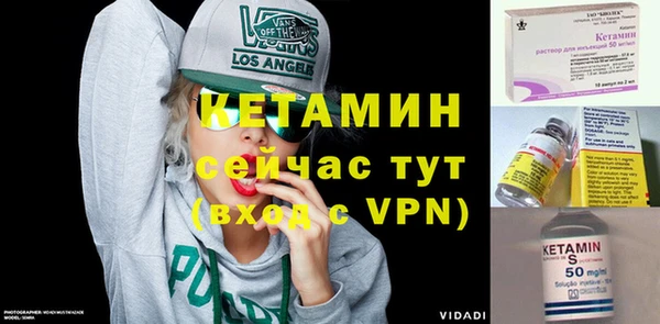 mix Медногорск