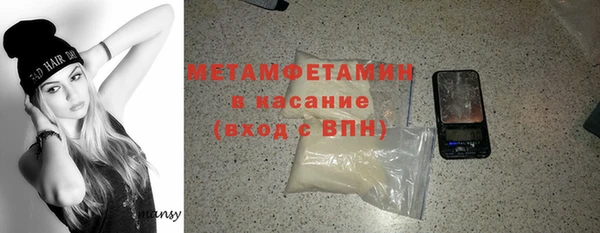 mix Медногорск