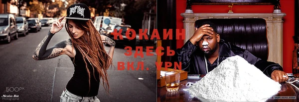 наркотики Медвежьегорск