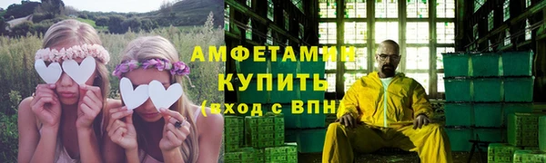 кокс Михайловск