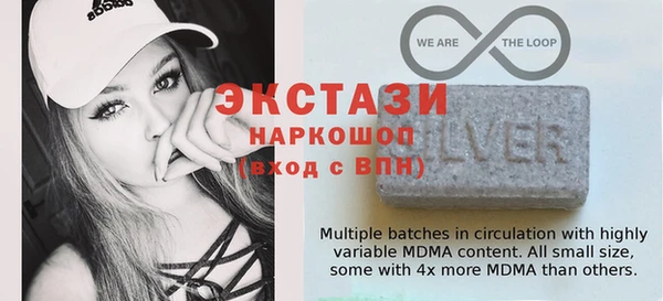 хмурый Мегион