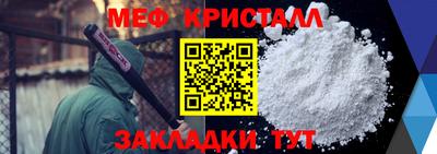 Альфа ПВП Гусев