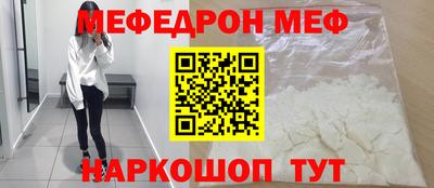 apvp Гусиноозёрск