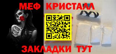 наркотики Гусь-Хрустальный