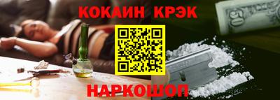 apvp Гусиноозёрск