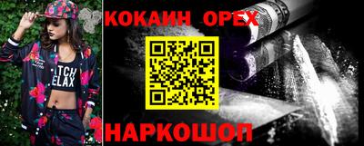 apvp Гусиноозёрск