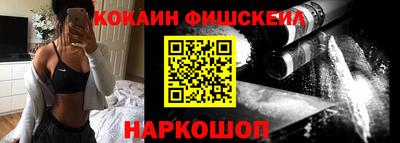 apvp Гусиноозёрск
