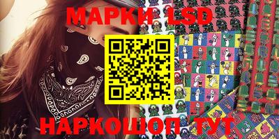 наркотики Гусь-Хрустальный