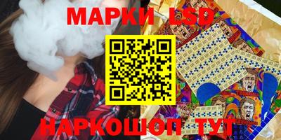 наркотики Гусь-Хрустальный
