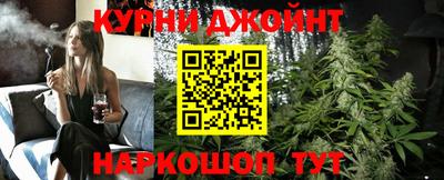 apvp Гусиноозёрск