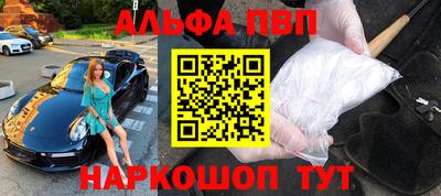 наркотики Гусь-Хрустальный