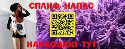 наркотики Гусь-Хрустальный