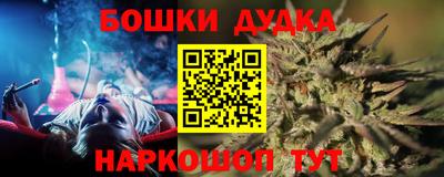 Альфа ПВП Гусев