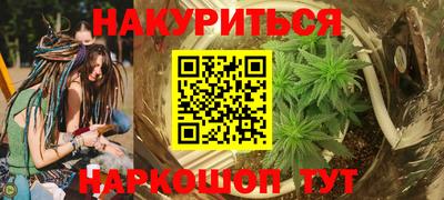 Альфа ПВП Гусев