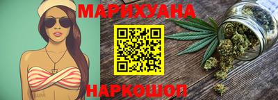 apvp Гусиноозёрск