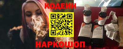 Альфа ПВП Гусев