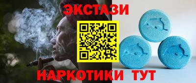 apvp Гусиноозёрск